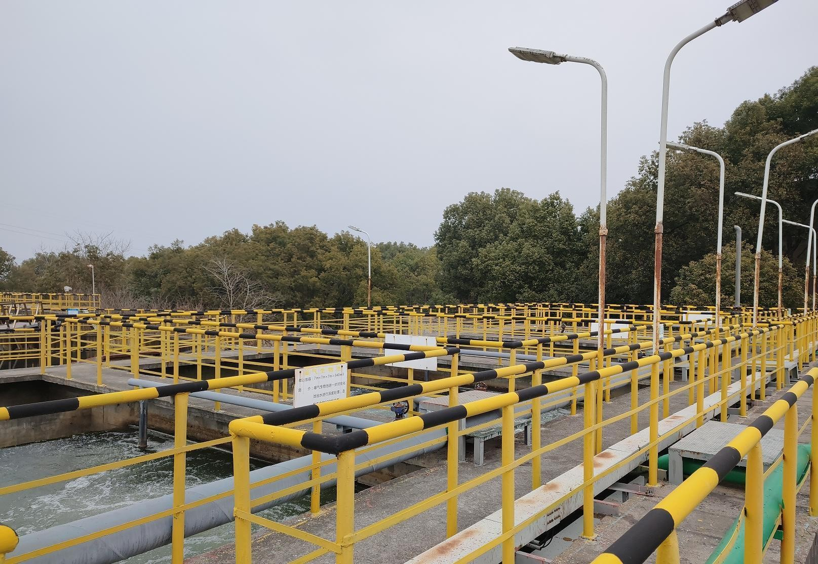 湖北雙環(huán)科技股份有限公司廢水改造項(xiàng)目